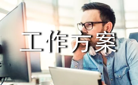 ���ּ����ջ������������ѡ8ƪ��