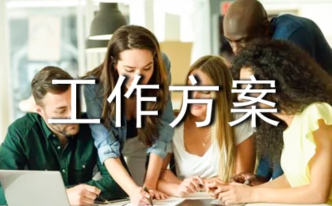 �������繤�����������ϣ�