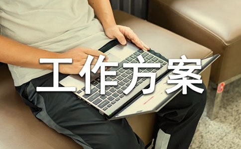 ��һ��ȫ������������[��Ʒ]