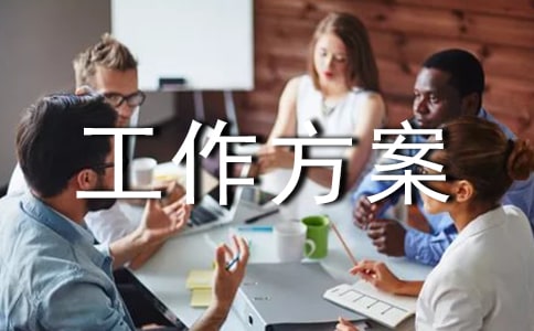 ����¹�������5ƪ��ͨ�ã�