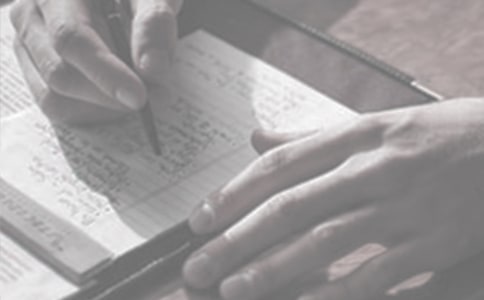 关于年级工作计划13篇