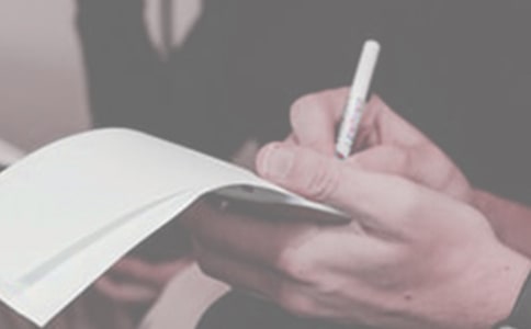 乡镇基本公共卫生工作计划范文