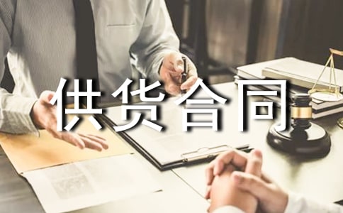 ʯ�Ĺ�����ͬ(��Ʒ)