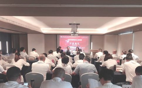 ���ػ�߻�����