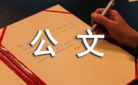 ��ʾ����д����ע������