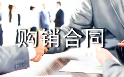 ˮ�๺����ͬʵ��13ƪ