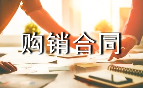 ���Ĺ�����ͬ��ʵ�á�