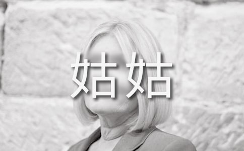 үү���ְ֡��ҡ��ù�