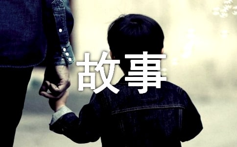 ���ڲм��˼���С�����زģ�9ƪ��