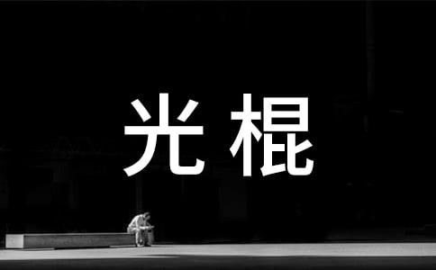 ��Ӱ������ۺ��