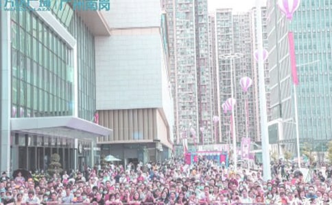 ���ڶ���ʱ���㳡���󰡷�и�550��