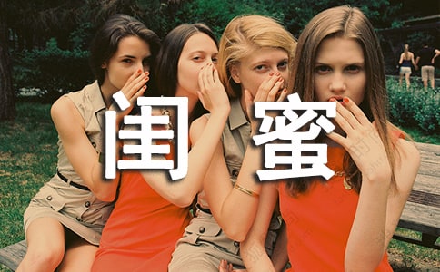 ��ܰ�Ĺ������������ȫ