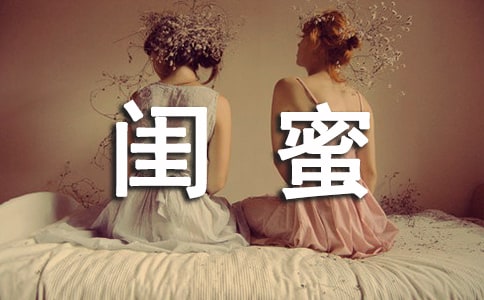 ����ͬѧ¼�����Թ���