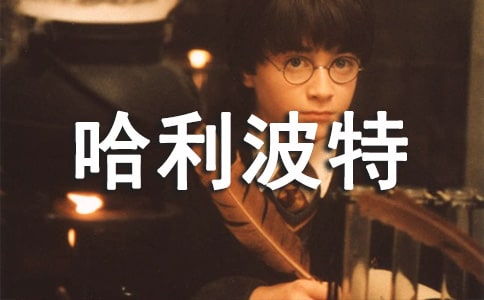 ���������������ء������13ƪ