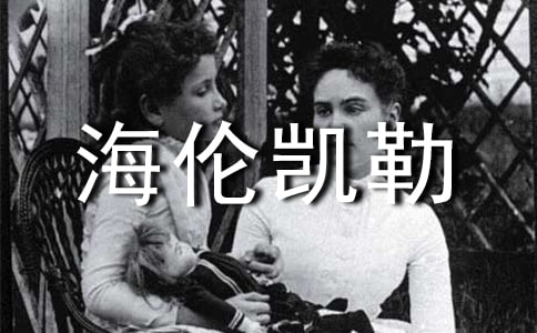 ���׿��յ���־���¾���[10ƪ]