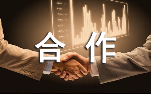 ����������̰�[��5ƪ]