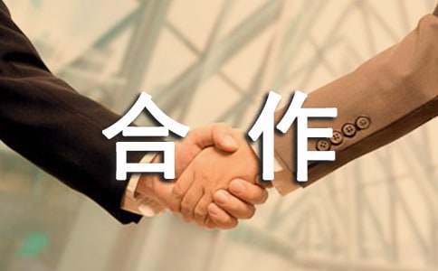 ���Ƽ������꼶��������300��3ƪ