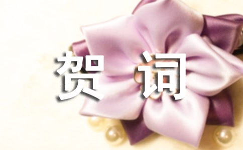 ���ϴ�ѧ�ش�