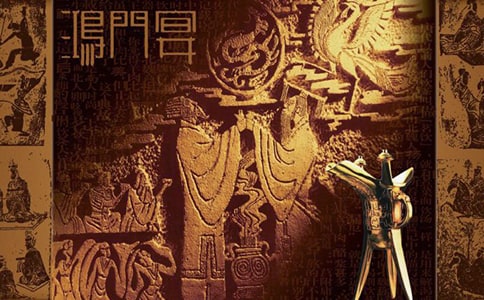 �������硷�������ķ���