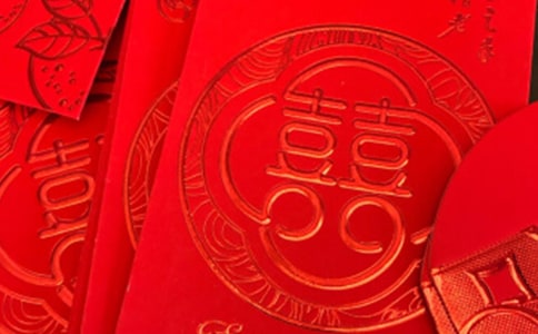 С�����µĺ��ף����