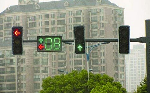 ���еĺ��̵�����