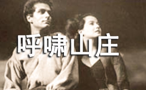 ����������Хɽׯ�������