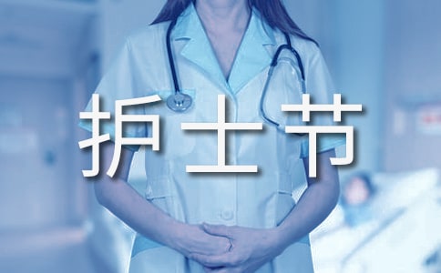 2022ҽԺ��ʿ�ڵĻ������ͨ��10ƪ��