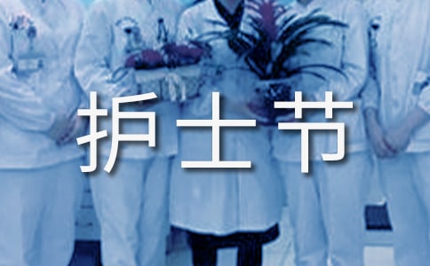 512��ʿ���ݽ��巶��