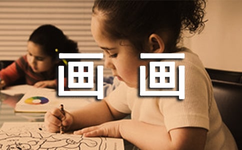 ����ѡ���������꼶���ĺϼ�7ƪ