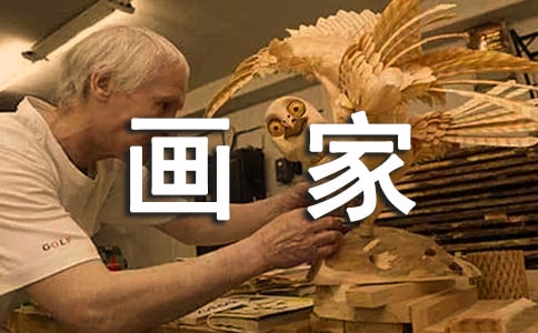 ���ڿ��뻭�ҡ������