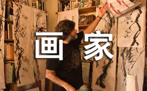 ���꼶�²ᡶ���Һ���ͯ���̰�