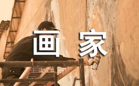 �����������챯�衷�����