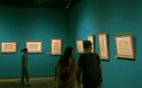 ���ڻ�չ�ۺ�з���