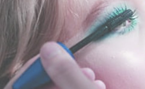 化妆品横幅标语