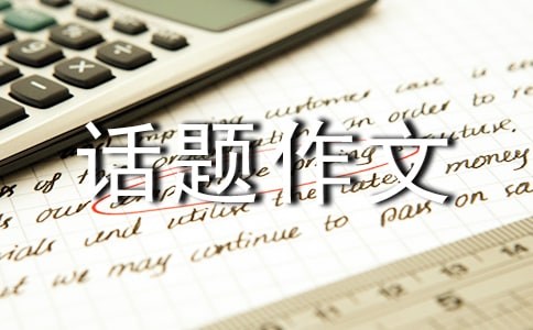 ���˳�����������