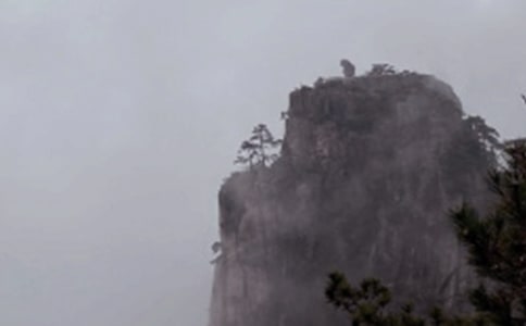 ����ɽ����