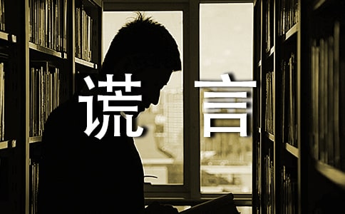 ���꼶�����Ļ�������