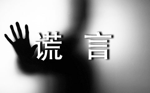 �����Ļ���-��ΰ��İ�����