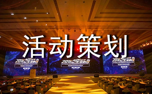 ���ر�����߻���ƪ