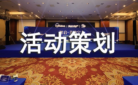 ʵ�õİ༶��߻����Ļ����ƪ