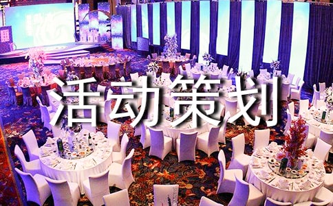 ȫ�������ջ�߻�������