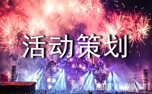 �й������߻����ļ���5ƪ