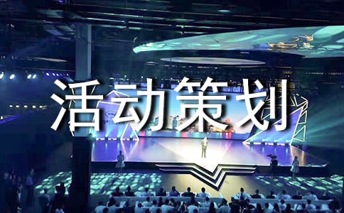 ���ڻ�߻�ģ��9ƪ