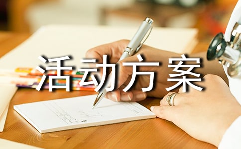 ԰���а�༶�����