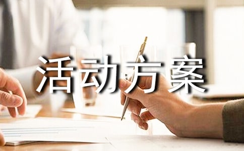 ʵ�õĻ����6ƪ