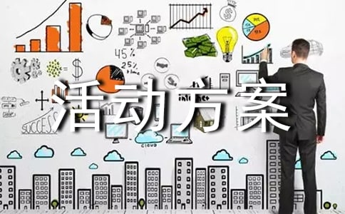 ������չ�����