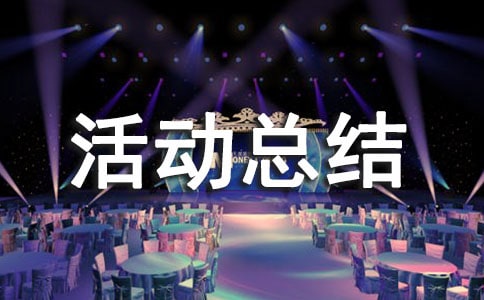 ����������ѧ��ܽἯ��9ƪ