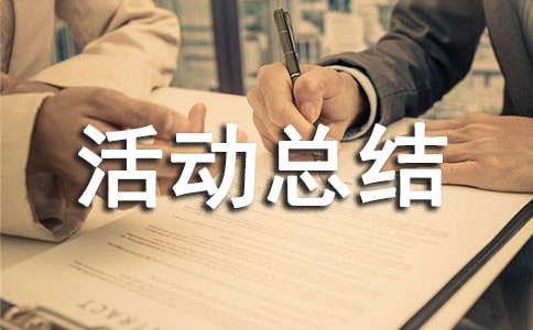 ����չ��ҽҩ������������ܽᣨ��ѡ14ƪ��