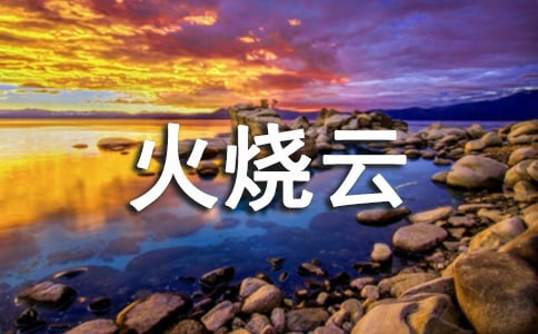 [ʵ��]�������ơ���ѧ���15ƪ