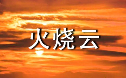 �˽̰����꼶�����ϲ�����ƽ̰�